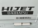 マニュアルエアコン　ワンオーナー　パワーステアリング　パートタイム４ＷＤ（栃木県）の中古車