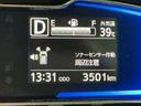 盗難防止アラーム　コーナーソナー　電格ミラ　レーンキープアシスト　安全ボディ　運転席助手席エアバック　横滑防止　ＬＥＤライト　キーレスキー　オートライト　ＡＢＳ　エアバック　アイストップ（栃木県）の中古車
