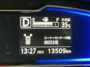 ナビゲーションシステム　バックカメラ　スマートアシスト　コーナーセンサー　スマートアシスト３　ＬＥＤヘッドライト　電動格納ミラー（栃木県）の中古車
