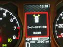被害軽減ブレーキ　コーナーセンサ　シートＨ　Ｉストップ　リアカメラ　メモリナビ　スマートキー＆プッシュスタート　車線逸脱防止　ドライブレコーダー　ナビＴＶ　ＥＴＣ　ガラスルーフ（栃木県）の中古車