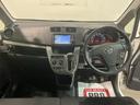 アルミホイール　アイドリングストップ　バックカメラ　スマートキー（栃木県）の中古車