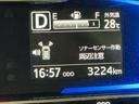 全車１年走行距離無制限まごころ保証付き！　ＬＥＤヘッドライト　スマートアシスト３　コーナーセンサー　電動格納式ドアミラー（栃木県）の中古車