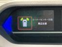タバコ臭　ＶＤＣ　ソナー　ＬＥＤ　ＥＴＣ　キーフリー　オートハイビーム　アルミホイール　整備記録簿　ＡＢＳ　車線逸脱警報　エアバック　エコアイドル　オートライト　スマートキー　ベンチシート（栃木県）の中古車