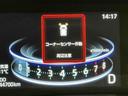 アイドリングストップ　３６０カメラ　車線逸脱警告　タ−ボ　ワンオーナー車　整備記録簿　誤発進抑制機能　ＡＵＴＯライト　オートマチックハイビーム　シートヒーター付き　キーフリーシステム（栃木県）の中古車