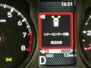 コーナーソナー　オートマチックハイビーム　ＬＥＤライト　レーンキープアシスト　アイドリングＳ　電格ミラー　キーフリー　アルミ　スマートキー　衝突安全ボディ　ガラスルーフ（栃木県）の中古車