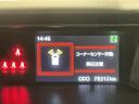 衝突回避支援ブレーキ 車線逸脱警報装置 両側オートスライドドア 全方位カメラ 電動格納ミラー スマートキー LED 記録簿 キーフリーシステム ナビTV イモビライザー アルミホイール(栃木県)の中古車