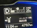 盗難防止アラーム　衝突回避支援ブレーキ機能　電格ミラ　レーンキープアシスト　安全ボディ　運転席助手席エアバック　横滑防止　ＬＥＤライト　オートハイビーム　キーレスキー　オートライト　ＡＢＳ（栃木県）の中古車