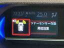 リアコーナーセンサー　車線逸脱防止　アイドリングストップ機能　盗難警報装置　ＬＥＤ　ワンオーナー　キーレスエントリー　前席シートヒーター　電動格納ミラー　スマキー　ＡＵＴＯライト　ベンチシート（栃木県）の中古車
