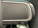衝突軽減ブレーキ　リアコーナーセンサー　車線逸脱防止　アイドリングストップ機能　Ｂカメラ　ＴＶ　盗難警報装置　ＬＥＤ　キーレスエントリー　前席シートヒーター　オートＬＥＤ　電動格納ミラー（栃木県）の中古車