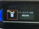衝突軽減ブレーキ　リアコーナーセンサー　車線逸脱防止　アイドリングストップ機能　Ｂカメラ　ＴＶ　盗難警報装置　ＬＥＤ　キーレスエントリー　前席シートヒーター　オートＬＥＤ　電動格納ミラー（栃木県）の中古車