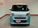 （栃木県）の中古車