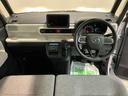 （栃木県）の中古車