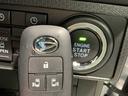 両側パワスライドドア　レーンキープ　ＩＳＴＯＰ　　オートミラー　ＥＴＣ付き　メモリーナビゲーション　運転席シートヒーター　ナビＴＶ　オートＬＥＤ　ターボエンジン　ドライブレコーダー（栃木県）の中古車