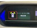 衝突軽減ブレーキ　パーキングセンサー　電動格納式ドアミラー　スマートキー＆プッシュスタート　車線逸脱　前席シートヒーター　オートライト　キーフリー　ＬＥＤヘッド　ＥＴＣ　ナビＴＶ（栃木県）の中古車