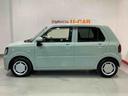 （栃木県）の中古車