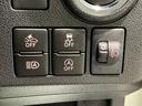 （栃木県）の中古車