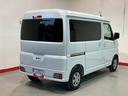 （栃木県）の中古車