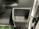 （栃木県）の中古車