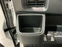 （栃木県）の中古車