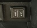 （栃木県）の中古車