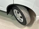 （栃木県）の中古車