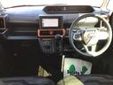 全車１年走行距離無制限まごころ保証付き！　ナビゲーションシステム　バックカメラ　スマートアシスト　コーナーセンサー　ＬＥＤヘッドライト　純正アルミホイール（栃木県）の中古車