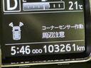 i−stop ETC車載器 ナビTV ブレーキサポート イモビライザー オートLED LED パーキングセンサー パノラマモニター 車線逸脱警報 横滑り防止装置(栃木県)の中古車