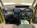ドライブレコーダ　アイドリングストップ　ブレーキサポート　電動ミラー　ナビＴＶ　スマートキーシステム　ＥＴＣ車載器　ＬＥＤライト　キーレスキー　Ｂカメラ　車線逸脱警報　メモリナビ　雹害（栃木県）の中古車