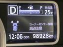 ハイビームアシスト エコアイドル イモビライザー オートライト スマートキー 横滑り防止システム ナビTV メモリーナビ キーフリーシステム LED ワンオーナー 記録簿 エアバック ABS クリソナ(栃木県)の中古車