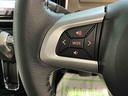 (栃木県)の中古車