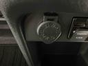 (栃木県)の中古車