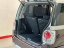 (栃木県)の中古車