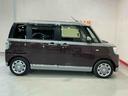 (栃木県)の中古車