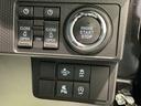 両側パワスライドドア レーンキープ ISTOP クリソナ オートミラー メモリーナビゲーション 運転席シートヒーター ナビTV オートLED ターボエンジン LEDライト オートライト(栃木県)の中古車