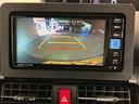 両側パワスライドドア レーンキープ ISTOP クリソナ オートミラー メモリーナビゲーション 運転席シートヒーター ナビTV オートLED ターボエンジン LEDライト オートライト(栃木県)の中古車
