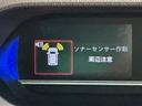 両側パワスライドドア レーンキープ ISTOP クリソナ オートミラー メモリーナビゲーション 運転席シートヒーター ナビTV オートLED ターボエンジン LEDライト オートライト(栃木県)の中古車