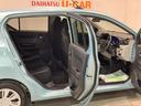 盗難防止アラーム 衝突回避支援ブレーキ機能 コーナーソナー 電格ミラ レーンキープアシスト 安全ボディ LEDライト オートハイビーム キーレスキー オートライト アイストップ(栃木県)の中古車