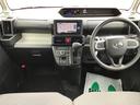 アイドリングストップ車 ブレーキサポート 電動ミラー ナビTV スマートキーシステム LEDライト キーレスキー Bカメラ 車線逸脱警報 メモリナビ オートハイビーム 盗難警報装置(栃木県)の中古車