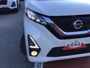 ブレーキサポート 電格ドアミラー フロントベンチシート 横滑り防止 衝突安全ボディ オートライト LED イモビライザー インテリジェントキー ETC ナビTV アイドリングストップ(栃木県)の中古車