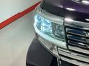オートミラー 誤発進抑制 運転席側シートヒーター バックカメラ クリアランスソナー i−stop ナビTV 片側電動ドア キーフリーシステム LEDライト オートハイビーム エアバッグ ABS(栃木県)の中古車