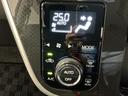 パノラマモニター ナビTV LEDヘッド エアバック 電動格納ドアミラー アルミホイール スマートキー アイドリングストップ ABS オートライト 助手席エアバッグ キーフリー(栃木県)の中古車