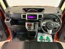 (栃木県)の中古車