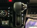 （栃木県）の中古車