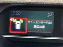 電格ミラー　ＬＥＤランプ　シートヒータ　コーナーソナー　衝突軽減ブレーキ　バックカメラ　スマートキ　ｉ−ｓｔｏｐ　車線逸脱警報　盗難警報装置　オートライト　アルミ　ＴＶ　キーフリー　ターボ（栃木県）の中古車