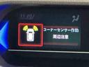 衝突軽減Ｂ　パーキングセンサー　電動格納式ドアミラー　スマートキー＆プッシュスタート　車線逸脱　前席シートヒーター　オートライト　キーフリー　ＬＥＤヘッド　ＥＴＣ　ターボエンジン（栃木県）の中古車