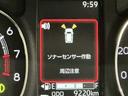 ＩＳＴＯＰ　前後ソナー　ナビＴＶ　電動格納式ミラー　ドラレコ　ＬＥＤヘッド　両側オートスライドドア　オートライト　ベンチシート　イモビライザー　衝突安全ボディ　車線逸脱警報　キーフリー（栃木県）の中古車