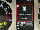 前後障害物センサー　アイドルストップ　セキュリティアラーム　スマートキープッシュスタート　Ｓヒーター　キーフリーキー　ＬＥＤライト　車線逸脱警報　ベンチシート　オートハイビーム（栃木県）の中古車