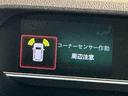 ドライブレコーダ　アイドリングストップ車　ブレーキサポート　電動ミラー　ナビＴＶ　スマートキーシステム　ＥＴＣ車載器　ＬＥＤライト　キーレスキー　Ｂカメラ　車線逸脱警報　メモリナビ　オートハイビーム（栃木県）の中古車