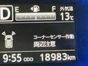 レーンキープ　イモビライザー　ドラレコ　衝突軽減装置　ＬＥＤ　横滑り防止装置　衝突安全ボディ　オートマチックハイビーム　Ｗエアバック　クリアランスソナー　運転席エアバッグ　電格ミラー　アイスト　ＡＢＳ（栃木県）の中古車