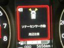 衝突回避支援ブレーキ機能　アラウンドビューモニター　レーダークルーズ　シ−トヒ−タ−　盗難防止システム　ＬＥＤヘッドライト　オートマチックハイビーム　電動格納ドアミラー　ＥＴＣ車載器　スマートキー（栃木県）の中古車